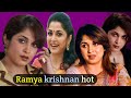 Ramya Krishnan Tamil Hot Compilation Ramya Krishnan Hot Edit 4k HD Video Mrbadal37