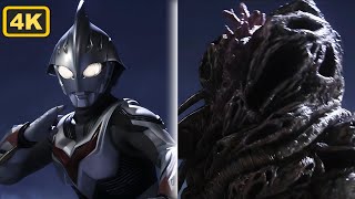 Download lagu (4K) Ultraman Nexus Vs Kutuura [ENG SUB] mp3