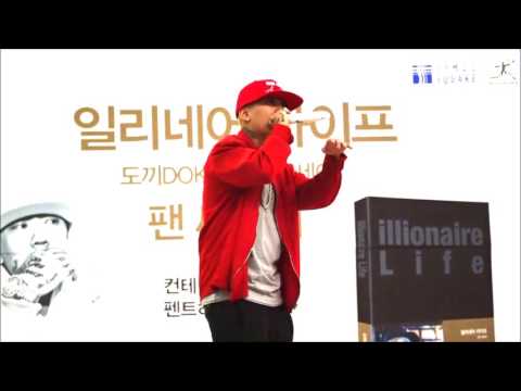 160706 L4L - Dok2