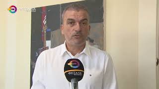 ΛΑΡΙΣΑ: ΓΙΟΡΤΗ ΠΡΟΣΦΟΡΑΣ ΚΑΙ ΑΛΛΗΛΕΓΓΥΗΣ ΤΟ ΠΑΝΕΛΛΗΝΙΟ ΦΙΛΑΝΘΡΩΠΙΚΟ ΤΟΥΡΝΟΥΑ ΠΑΛΑΙΜΑΧΩΝ 28 08 2026