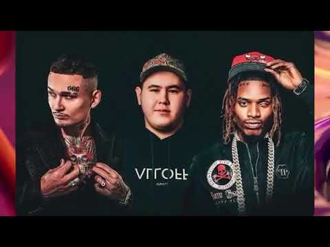 MORGENSHTERN x IMANBEK x Fetty Wap   LECK Премьера трека, 2021
