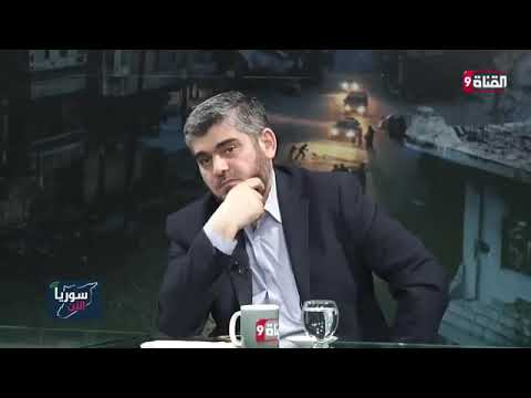 مقابلة تلفزيونية مع محمد علوش مدير المكتب السياسي للشؤون الخارجية في جيش الإسلام