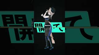 IRIS OUTレゼ編見た！！！！！💣💥