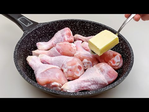 I cook these chicken thighs every day. On a frying pan. Easy and fast
