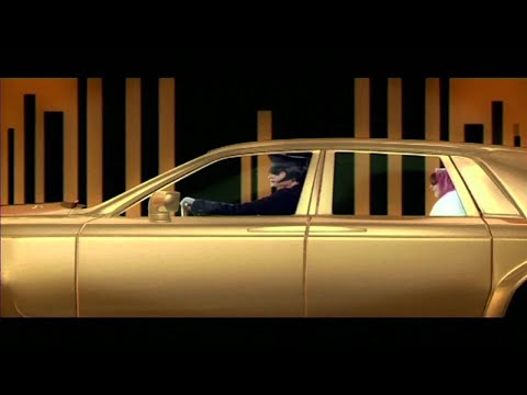 Mish Mash - Speechless [Official Video HD]