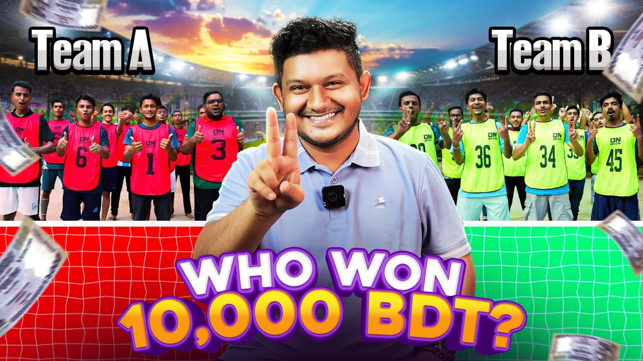 দুই দলের মাঝে কারা জিতে নিলো ১০,০০০ টাকা? | Ustaad Got Talent | Stamford University