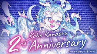 *TIMESTAMPS* (start: )―――――――― - 【Kobo 2nd Anniversary】???????