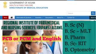 Paramedical Courses Admission 2021-22 | RIPANS Aizawl | Director of Medical Education Assam