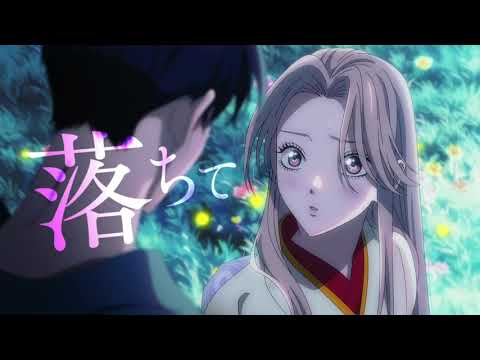 PV1 (AniTime voice) Озвучка