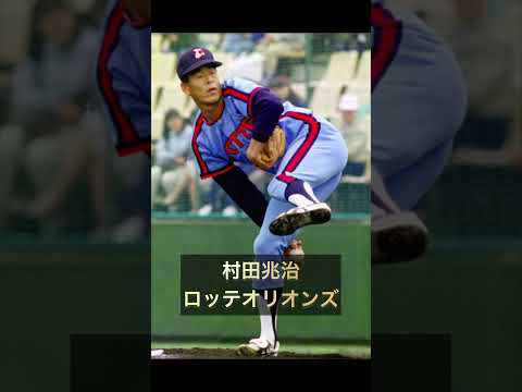 400 回の打撃 - 定義