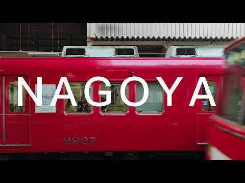 Cherry blossom in NAGOYA #sakura #japan #cherryblossom