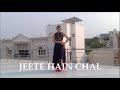 Jeete Hain Chal | Neerja | Aditi Rughani