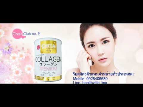 ความคิดเห็นการขยายสมาชิก ลึงค์อวัยวะเพศขนาดเล็กการเจริญเติบโต