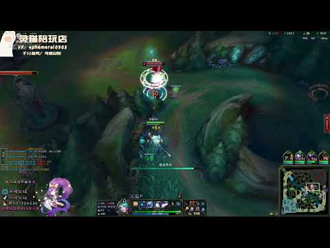 Mujin Lux supp vs Janna CN server 1300LP