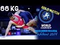 Gold Match - Greco Roman Wrestling 66 kg - O ...