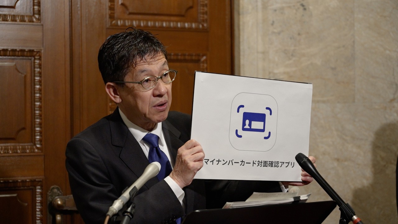 松本大臣記者会見(令和8年4月3日)