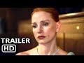 DREAMS Trailer 2025 Jessica Chastain