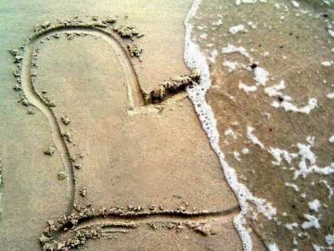 Groove Cereal - Mio Amore, Mio Cuore