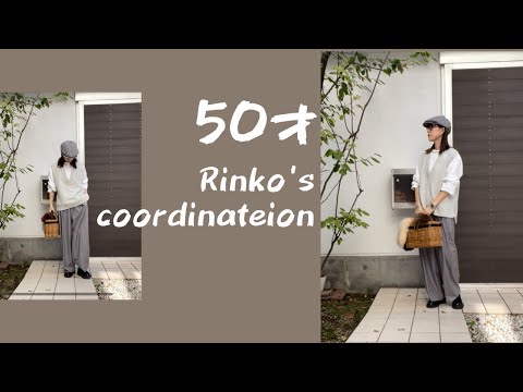 ウェアーズ - 定義