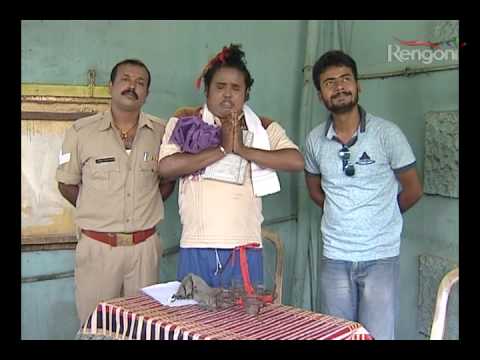 Beharbari Outpost EP 737 Prt 2