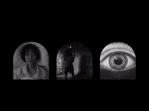 Bank Myna - Los ojos de un cielo sin luz [Music Video]