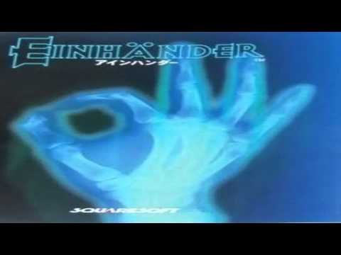 EINHÄNDER — Shudder [ GAME RIPPED FULL VERSION ]