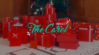 The Carol 2.5 - 이달의 소녀 (LOOΠΔ - HeeJin, HyunJin, HaSeul, ViVi, Choerry, Yves)