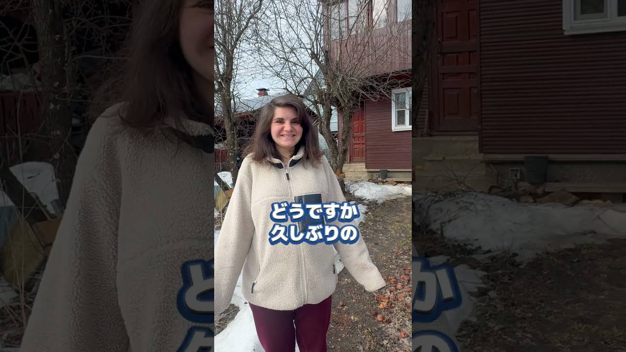 ロシアに住んでるけどネットがいつ止まるか分からない🇷🇺 #ロシア #海外在住 #ロシア生活