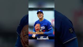 大谷翔平を描く7種類の稲による100メートル巨大田んぼアートが世界を震撼させる 日本全国10都市をまたぐ秘密のサプライズはここに隠されていた