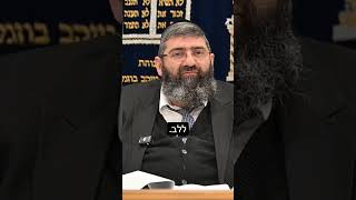 תאמין בי כמו שאתה מאמין בקופסת גבינה (הרב אייל עמרמי) - התמונה מוצגת ישירות מתוך אתר האינטרנט יוטיוב. זכויות היוצרים בתמונה שייכות ליוצרה. קישור קרדיט למקור התוכן נמצא בתוך דף הסרטון