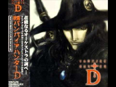 Vampire Hunter D: Bloodlust Tooku made Do As Infinity