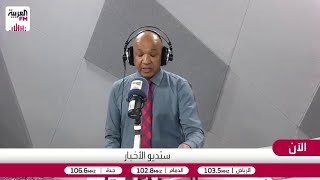 مراسلة العربية FM: أعداد النازحين في لبنان تجاوزت مليونًا و50 ألفًا والقدرات ت?