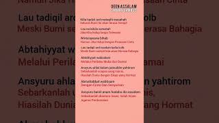 Download lagu DEEN ASSALAM - Sabyan Gambus (Lirik dan Terjemahan) #short #sholawat mp3