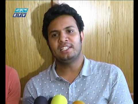 সন্ধ্যা ০৭টার একুশে সংবাদ || ২১ মার্চ ২০১৯