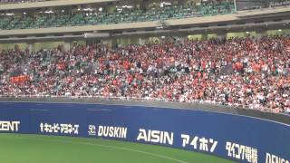 巨人チャンステーマ「勝ち取れ」@ナゴヤドーム　13/7/27