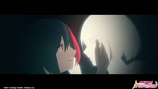 Cover art for Dokusô-Shûsa/独創収差