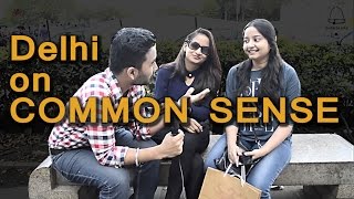 Delhi Girls/boys On Common Sense || Ghanta Hai Public Talk || Trolling || #Ghanta Hai