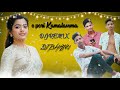 O Pori Kamalamma DJ REMIX DJ BHANU 7036515572