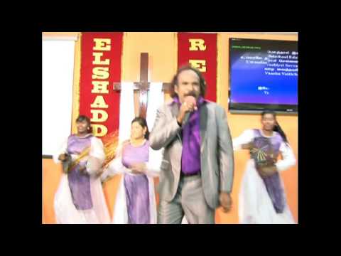 Tamil Christian Song - El-Shaddai Ministries Singapore - Worship Song Ummal Naan Oru