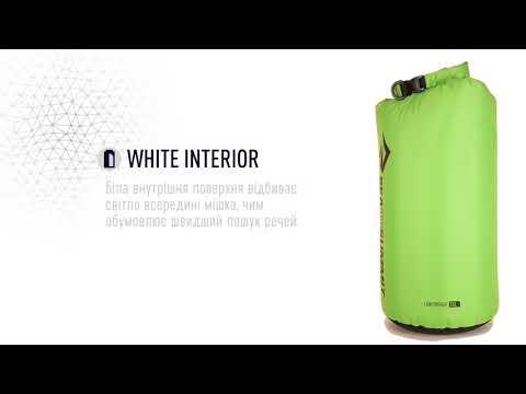 Гермомішок Sea to Summit Lightweight Dry Sack