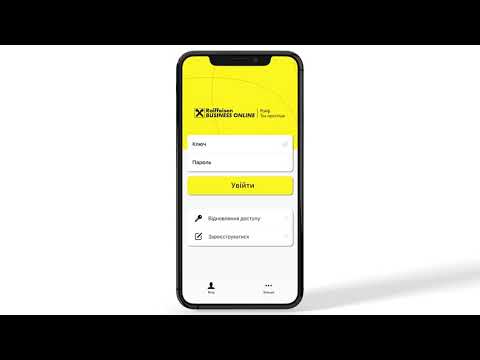 Raiffeisen Business Online