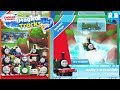 Complete All Emily Collection Building Thomas And Friends Magical Tracks