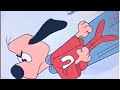 Underdog Intro