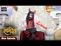 Karmadhikari Shanidev EP 169 Karmadhikari Shanidev Latest Episode Shemaroo TV