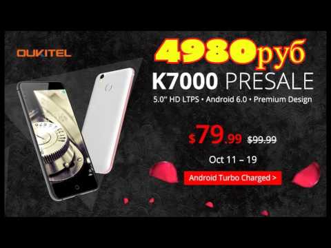 Oukitel K7000