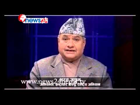 KALO SURYA 2071_11_27 - NEWS24 TV