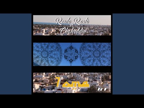 Homa (feat. Chahreddine Ghanem)