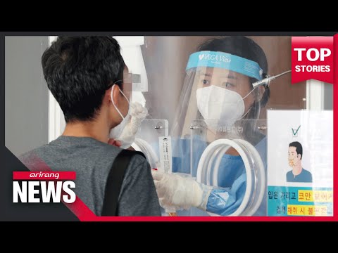 S. Korea reports 1,487 new COVID-19 cases on Sunday; highest figure for a weekend