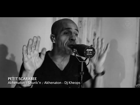 IAM Petit Scarabée / La part du Démon / ITW " Live session VM "  #7