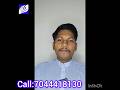 DSA ID Available Call 7044418130 Interest People Call Dsa Joindsa